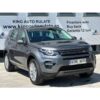 Land Rover Discovery Sport 2.0 Td4 HSE