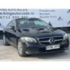 MERCEDES E220 COUPE