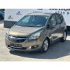Opel Meriva 1.6 CDTI ECOflex Start/Stop Active