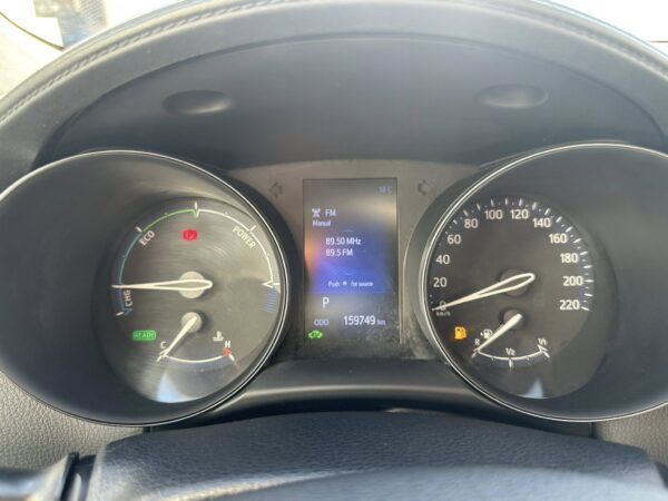 Toyota / C-HR 1.8 Hybrid Active