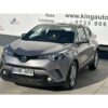 Toyota / C-HR 1.8 Hybrid Active