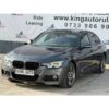 BMW 3er 318i M Sport Shadow