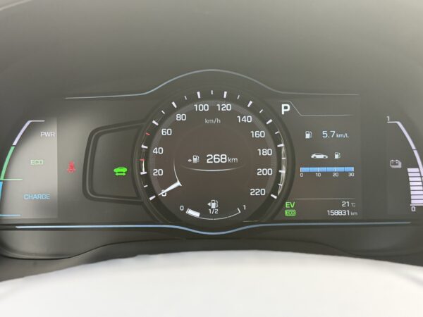 Hyundai IONIQ Hybrid