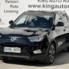 SsangYong Tivoli second hand 2016 negru