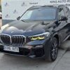 BMW X5 xDrive30d M Sport